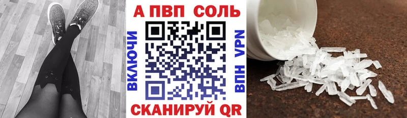  КОКАИН Армавир