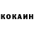 Кетамин VHQ #VLADZRTSK