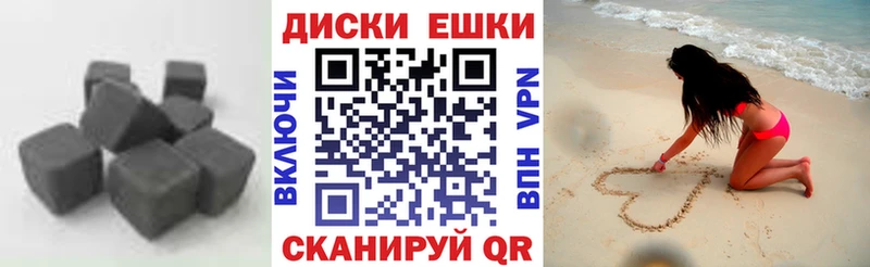 Ecstasy Дубай  где купить   Армавир 