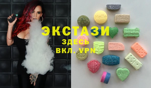 метадон Анива