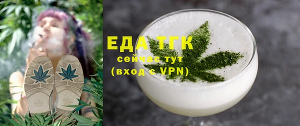 трава Нея