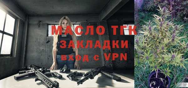 трава Нея