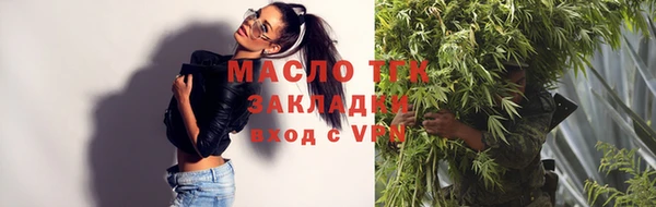 трава Нея