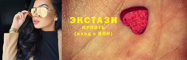 трава Нея