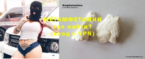 mdpv Апатиты