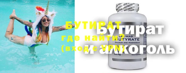 трава Нея