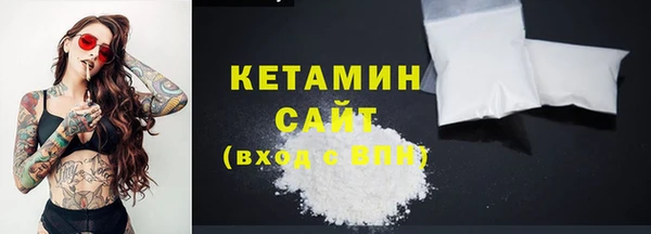 MDMA Premium VHQ Нефтегорск