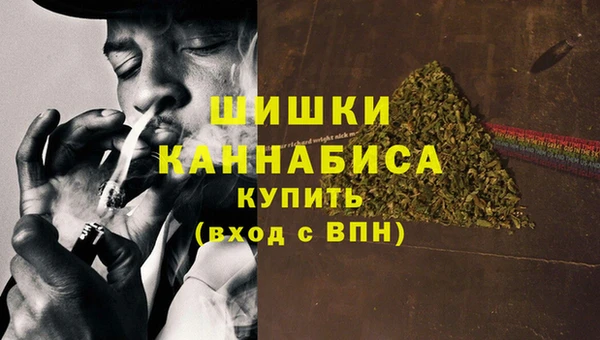 MDMA Premium VHQ Нефтегорск