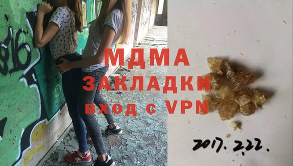 скорость Наволоки