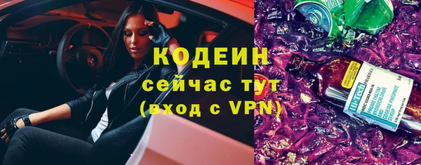 MDMA Premium VHQ Нефтегорск