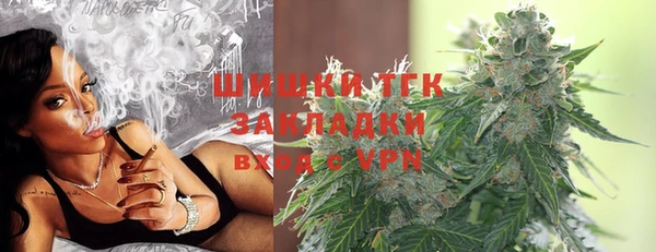 трава Нея