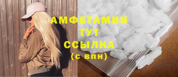 эйфоретик Балабаново