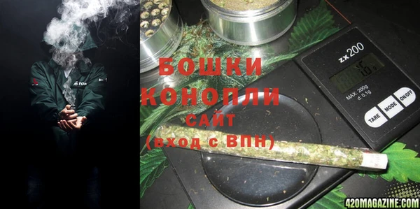 MDMA Premium VHQ Нефтегорск