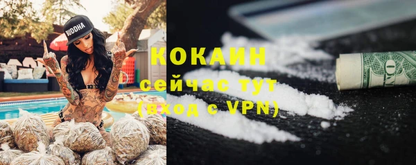 трава Нея