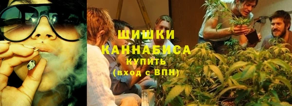 MDMA Premium VHQ Нефтегорск