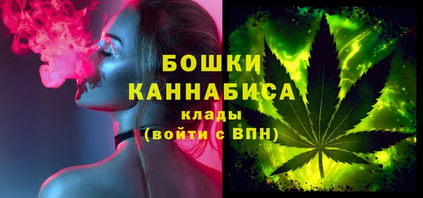 ГАЛЛЮЦИНОГЕННЫЕ ГРИБЫ Нефтекумск