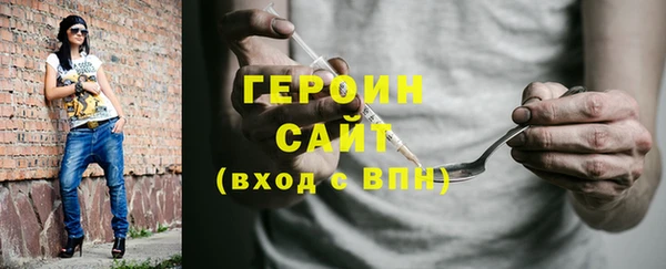 трава Нея