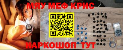 герыч Балаково