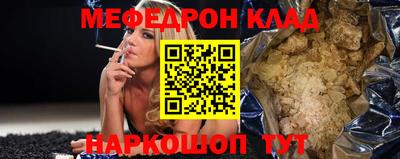 герыч Балаково