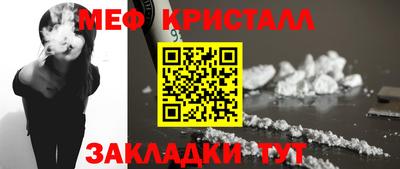 гашик Коммунар