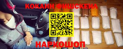 гашик Коммунар
