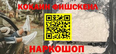 марихуана Конаково