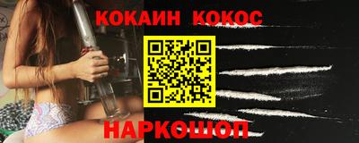 герыч Балаково