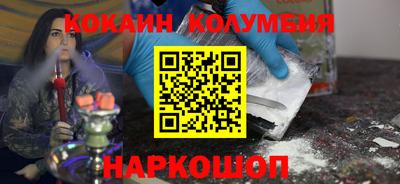 гашик Коммунар