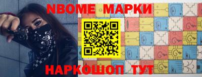 герыч Балаково