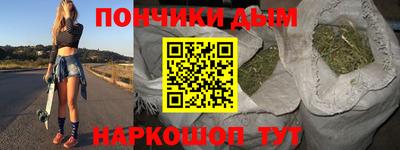 герыч Балаково