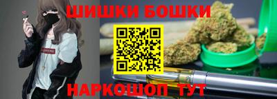 гашик Коммунар