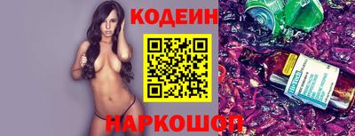 гашик Коммунар