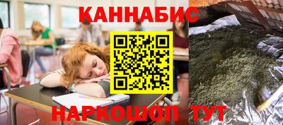 гашик Коммунар