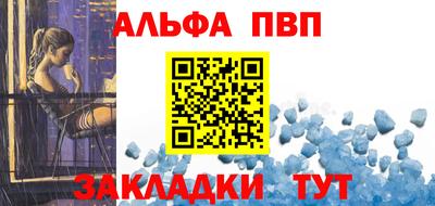 марихуана Конаково