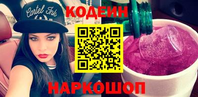 гашик Коммунар