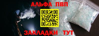 гашик Коммунар