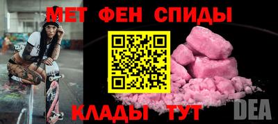 гашик Коммунар