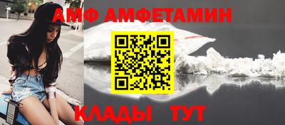 марихуана Конаково