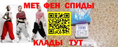 марихуана Конаково
