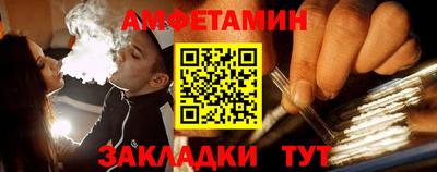 гашик Коммунар