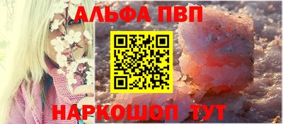 марихуана Конаково