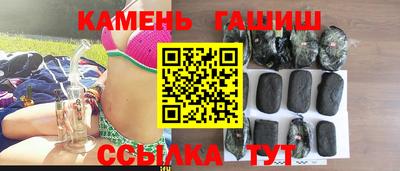 крисы Балахна