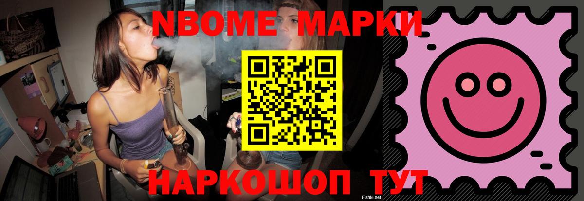 LSD-25 экстази кислота  Армавир  LSD-25 экстази ecstasy 