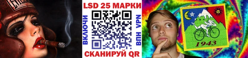Марки N-bome 1,5мг  Армавир 