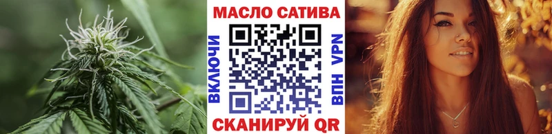 Дистиллят ТГК Wax  дарнет шоп  Армавир 