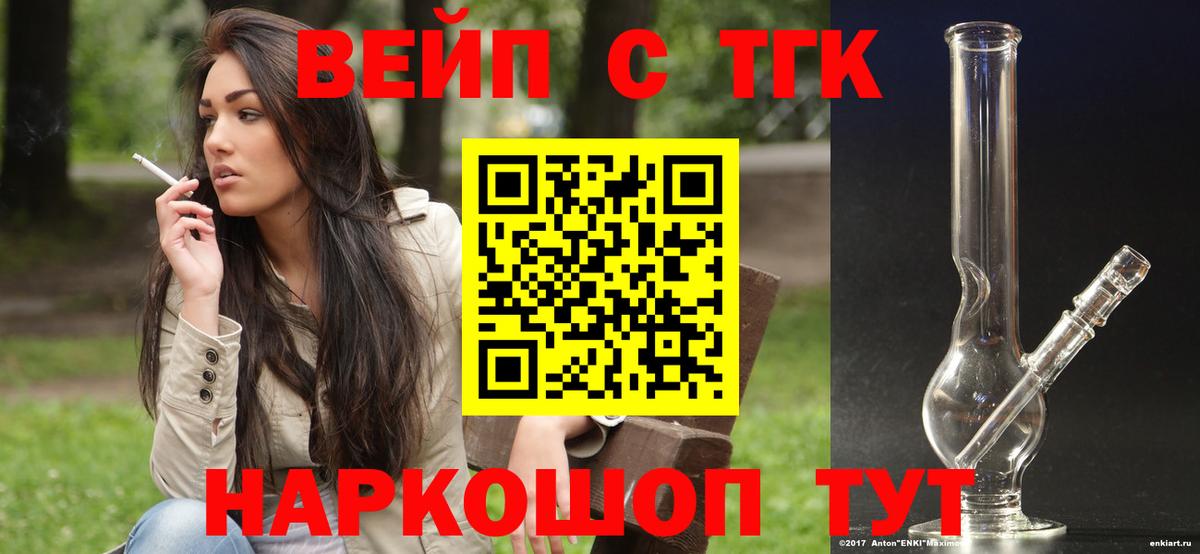 Армавир  Метадон  Мефедрон кристаллы  Гашиш  Бошки Шишки  MDMA  Alpha PVP СОЛЬ кристаллы  МЕФ   Героин 